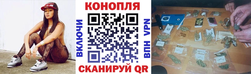 Названия наркотиков Усолье ГАШИШ Марихуана blacksprut как войти СОЛЬ Меф мяу мяу Cocaine