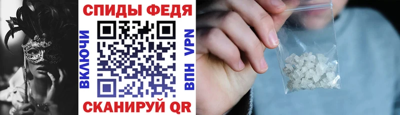 АМФЕТАМИН Розовый  KRAKEN ссылки  Усолье  как найти  