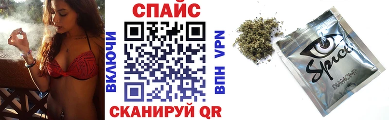 гидра как войти  Усолье  БУТИРАТ BDO 