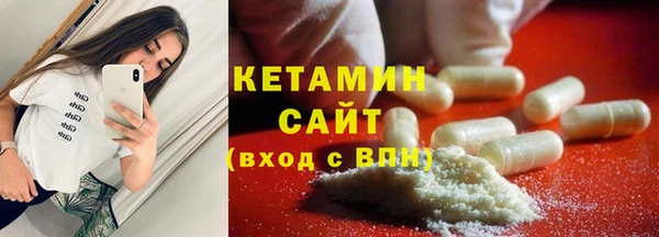 меф VHQ Покров