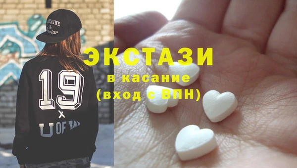 дурь Магадан