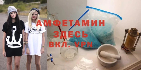 дурь Магадан