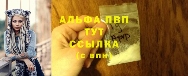 дурь Магадан