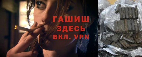 дурь Магадан