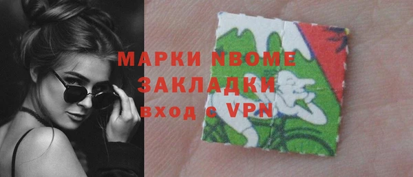 меф Майский