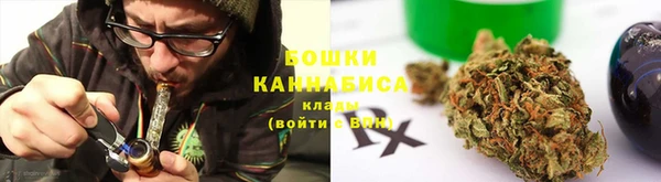 дурь Магадан