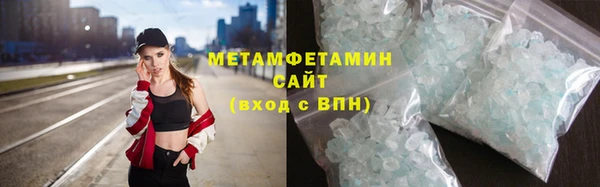 дурь Магадан