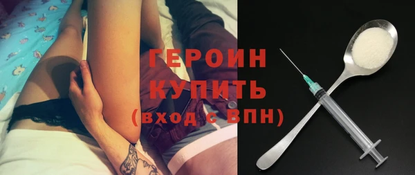 дурь Магадан