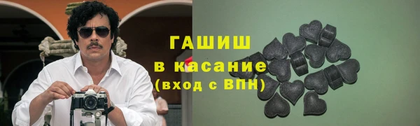 меф Майский