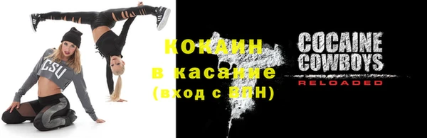 меф Майский