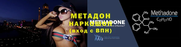 дурь Магадан