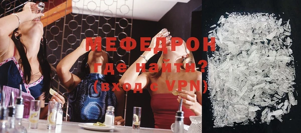 дурь Магадан