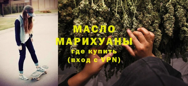 бутик Магас