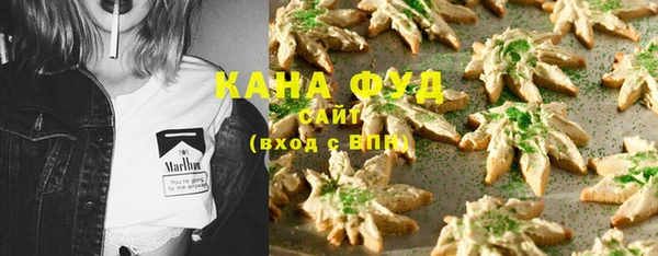 меф Майский