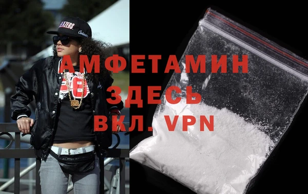 дурь Магадан
