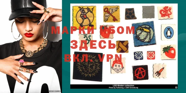 дурь Магадан