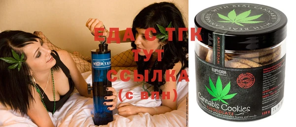 дурь Магадан