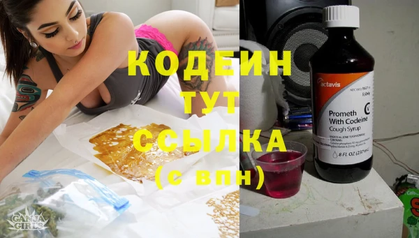 дурь Магадан