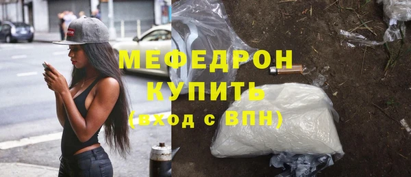 мдпв Липки