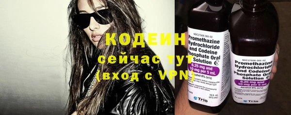 дурь Магадан