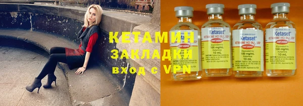 меф Майский