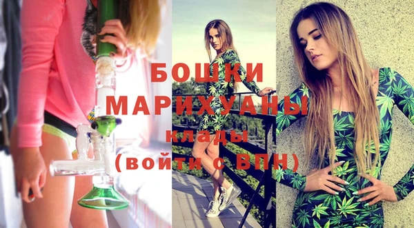 меф Майский