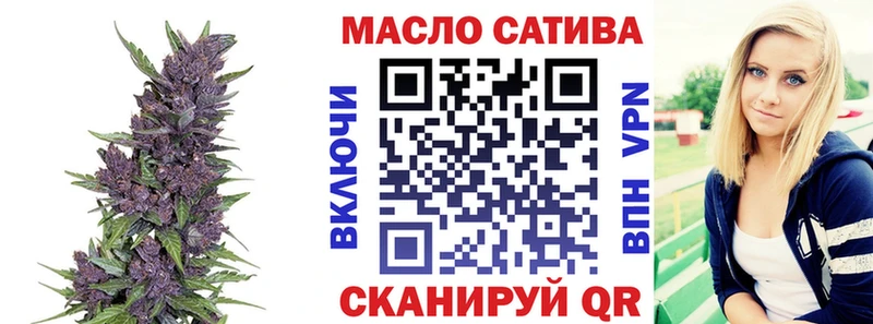 хочу   Усолье  ТГК вейп с тгк 