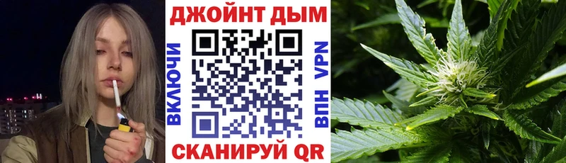 где найти   Усолье  Бошки Шишки OG Kush 